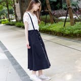 サスペンダー付きサロペットスカート | Frenchic | 詳細画像3