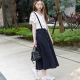 サスペンダー付きサロペットスカート | Frenchic | 詳細画像4