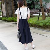 サスペンダー付きサロペットスカート | Frenchic | 詳細画像6