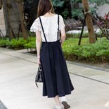 サスペンダー付きサロペットスカート | Frenchic | 詳細画像7