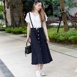 ネイビー | サスペンダー付きサロペットスカート | Frenchic