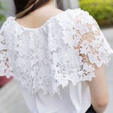 総レースフリルシフォンブラウス | Frenchic | 詳細画像12 