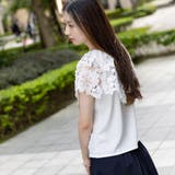 総レースフリルシフォンブラウス | Frenchic | 詳細画像2 