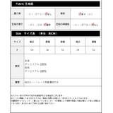 ハートレース袖ドットトップス レーディス 半袖 | Frenchic | 詳細画像2 