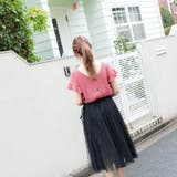 2Way 両面着れるフリルブラウス レーディス | Frenchic | 詳細画像14 