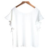 2Way 両面着れるフリルブラウス レーディス | Frenchic | 詳細画像16 