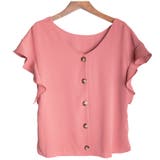 2Way 両面着れるフリルブラウス レーディス | Frenchic | 詳細画像18 