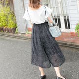 2Way 両面着れるフリルブラウス レーディス | Frenchic | 詳細画像9 