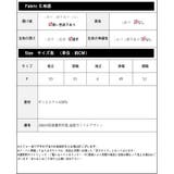 2Way 両面着れるフリルブラウス レーディス | Frenchic | 詳細画像3 