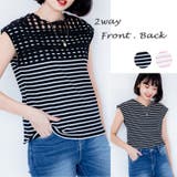 レース２ＷＡＹカットソー レーディス ノースリーブ | Frenchic | 詳細画像1 