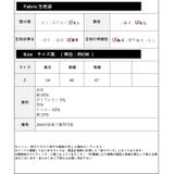 レース２ＷＡＹカットソー レーディス ノースリーブ | Frenchic | 詳細画像3 