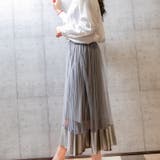 ベロア裾チュールプリーツスカート レーディス ロング | Frenchic | 詳細画像15 