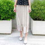 ベロア裾チュールプリーツスカート レーディス ロング | Frenchic | 詳細画像19 