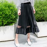ベロア裾チュールプリーツスカート レーディス ロング | Frenchic | 詳細画像9 