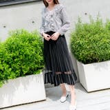 ベロア裾チュールプリーツスカート レーディス ロング | Frenchic | 詳細画像11 