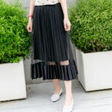 ベロア裾チュールプリーツスカート レーディス ロング | Frenchic | 詳細画像13 