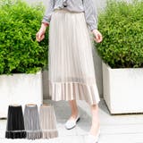 ベロア裾チュールプリーツスカート レーディス ロング | Frenchic | 詳細画像3 