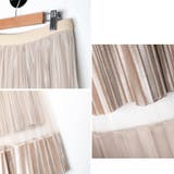 ベロア裾チュールプリーツスカート レーディス ロング | Frenchic | 詳細画像5 