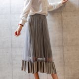 グレー | ベロア裾チュールプリーツスカート レーディス ロング | Frenchic