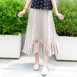 ベージュ | ベロア裾チュールプリーツスカート レーディス ロング | Frenchic