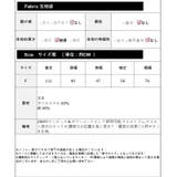 タック入りロングコート レーディス 長袖 | Frenchic | 詳細画像2 