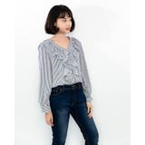 ブラック | ストライプ柄フリルブラウス レーディス 長袖 | Frenchic
