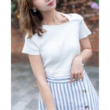 ホワイト | リブニット半袖カットソー レーディス 半袖 | Frenchic