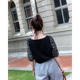 カットワークレース花刺繡スリーブトップス レディースファッション通販 花柄ブラウ… | Frenchic | 詳細画像7 