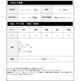 カットワークレース花刺繡スリーブトップス レディースファッション通販 花柄ブラウ… | Frenchic | 詳細画像2 