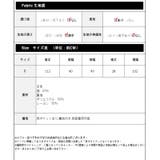 2WAY ストライプ柄ワンピース レディースファッション通販 | Frenchic | 詳細画像2 