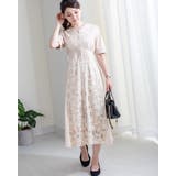 ベージュ | 2WAY レース合わせワンピース 春 | Frenchic