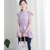 カットソーワーク刺繡トップス レーディス カジュアル | Frenchic | 詳細画像12 