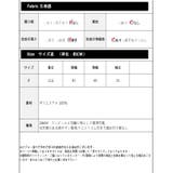 2WAY フロントボタン花柄ワンピース レーディス | Frenchic | 詳細画像2