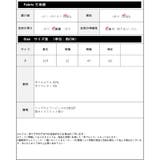 トップス付き ロングワンピース レーディス | Frenchic | 詳細画像2 