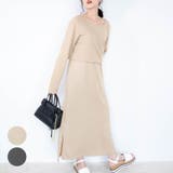 トップス付き ロングワンピース レーディス | Frenchic | 詳細画像1 