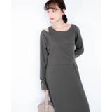 カーキ | トップス付き ロングワンピース レーディス | Frenchic