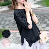 大花刺繡レースカットソー レーディス カジュアル | Frenchic | 詳細画像1 