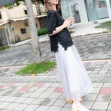 大花刺繡レースカットソー レーディス カジュアル | Frenchic | 詳細画像20 