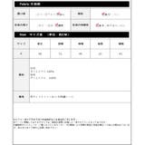 大花刺繡レースカットソー レーディス カジュアル | Frenchic | 詳細画像2 