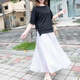 大花刺繡レースカットソー レーディス カジュアル | Frenchic | 詳細画像4 