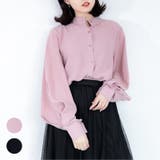 バルーンカットソー レーディス 長袖 | Frenchic | 詳細画像1