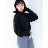 バルーンカットソー レーディス 長袖 | Frenchic | 詳細画像25