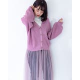 3WAY チュール付き カーディガン | Frenchic | 詳細画像19