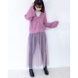 3WAY チュール付き カーディガン | Frenchic | 詳細画像21