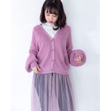 3WAY チュール付き カーディガン | Frenchic | 詳細画像4