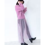 3WAY チュール付き カーディガン | Frenchic | 詳細画像22