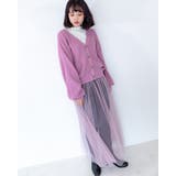3WAY チュール付き カーディガン | Frenchic | 詳細画像23