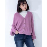 3WAY チュール付き カーディガン | Frenchic | 詳細画像5