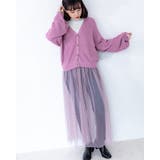 3WAY チュール付き カーディガン | Frenchic | 詳細画像7