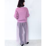 3WAY チュール付き カーディガン | Frenchic | 詳細画像8